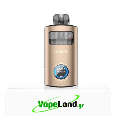 Aspire Avata Pod Kit 1100mAh 2mlTPD/15ml Brown