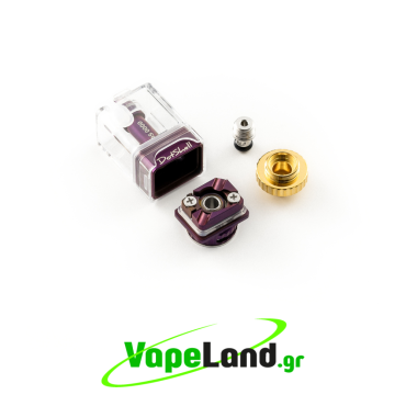 DotShell for DotAIO Rainbow Purple
