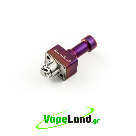 Atmizoo SteamShell Basic Edition Rainbow Purple