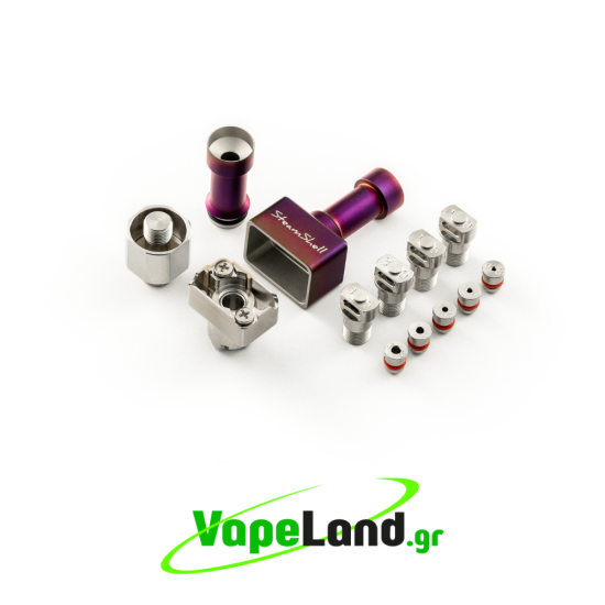 Atmizoo SteamShell Deluxe Edition Rainbow Purple