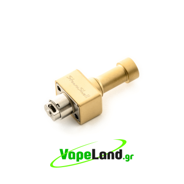 Atmizoo SteamShell Basic Edition Gold