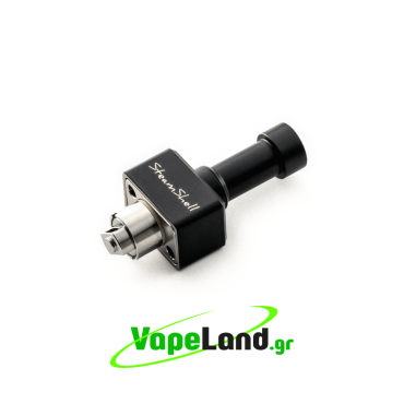 Atmizoo SteamShell Deluxe Edition Midnight Black