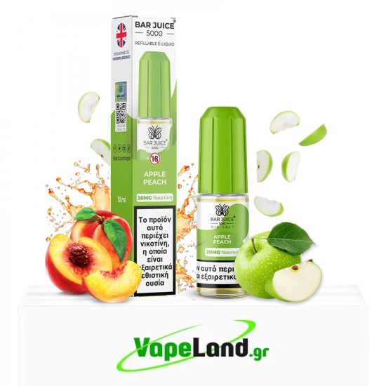 Bar Juice 5000 Apple Peach 10ml 20mg Nic Salts