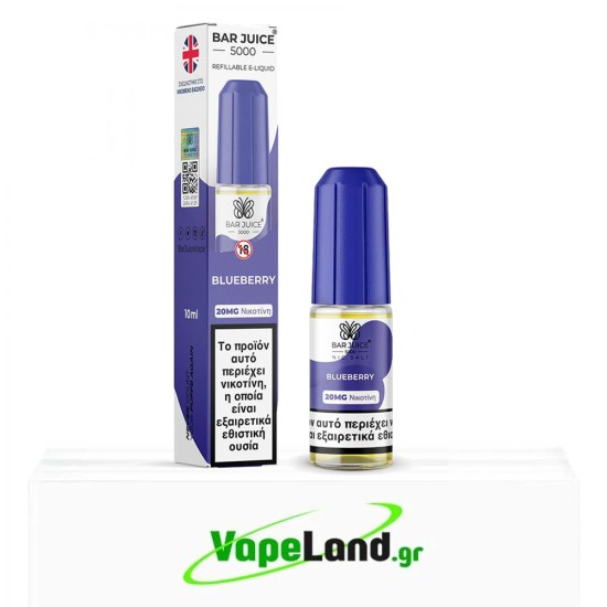 Bar Juice 5000 Blueberry 10ml 20mg Nic Salts