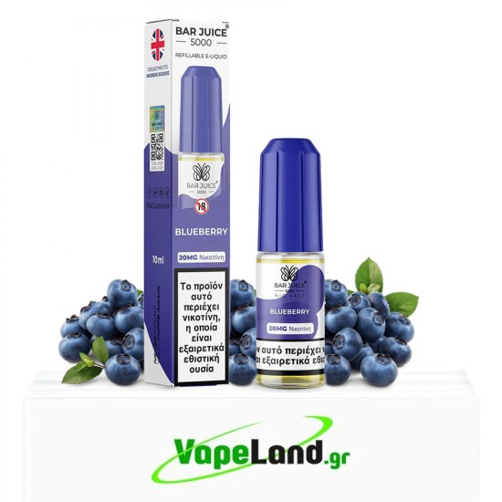 Bar Juice 5000 Blueberry 10ml 20mg Nic Salts