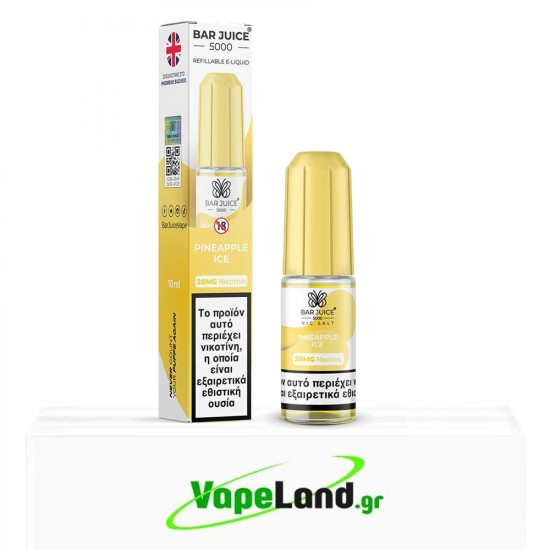 Bar Juice 5000 Pineapple Ice 10ml 20mg Nic Salts