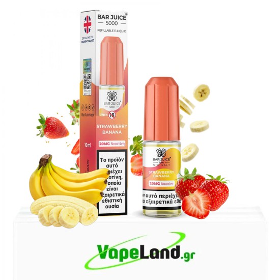 Bar Juice 5000 Strawberry Banana 10ml 20mg Nic Salts