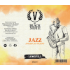 Black Note Flavor Shots Jazz 20ml to 60ml