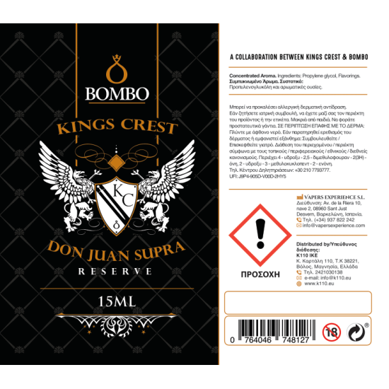 Bombo / Kings Crest Flavor Shots Don Juan Supra Reserve 15ml to 60ml