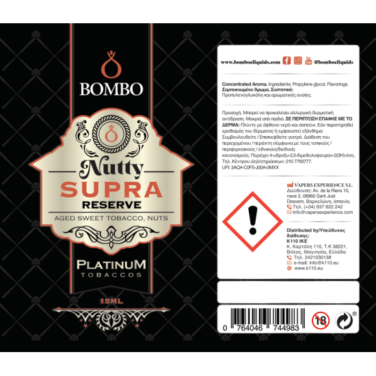 Bombo Platinum Tobaccos Flavor Shots Nutty Supra Reserve 15ml to 60ml