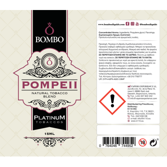 Bombo Platinum Tobaccos Flavor Shots Pompeii 15ml to 60ml