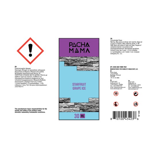 Pacha Mama Flavor Shots Starfruit Grape Ice 20ml to 120ml