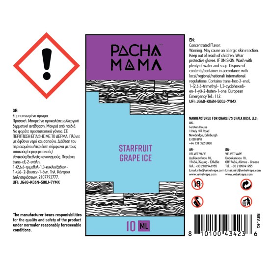 Pacha Mama Flavor Shots Starfruit Grape Ice 10ml to 60ml