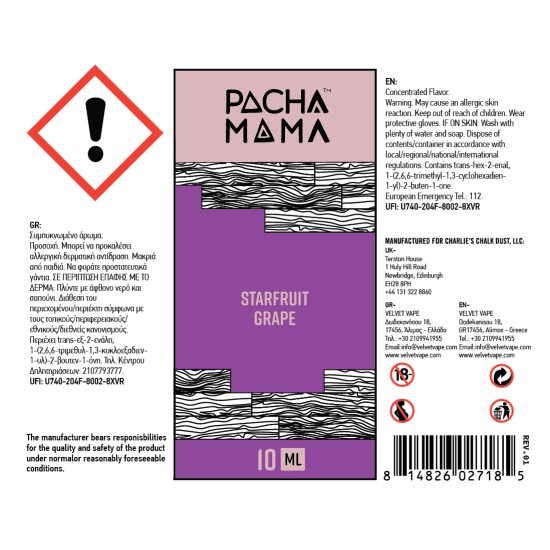 Pacha Mama Flavor Shots Starfruit Grape 10ml to 60ml