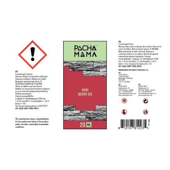 Pacha Mama Flavor Shots Kiwi Berry Ice 20ml to 120ml
