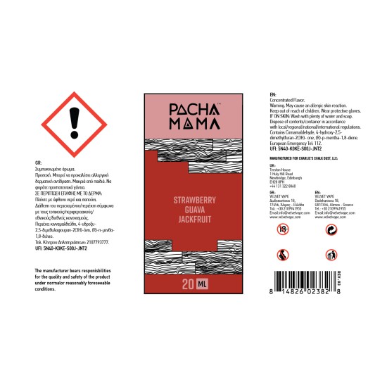 Pacha Mama Flavor Shots Strawberry Guava Jackfruit 20ml to 120ml