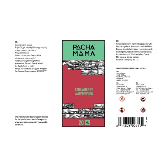 Pacha Mama Flavor Shots Strawberry Watermelon 20ml to 120ml