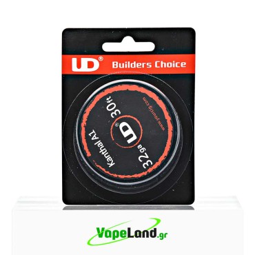 Kanthal Wire 0.20mm 10m