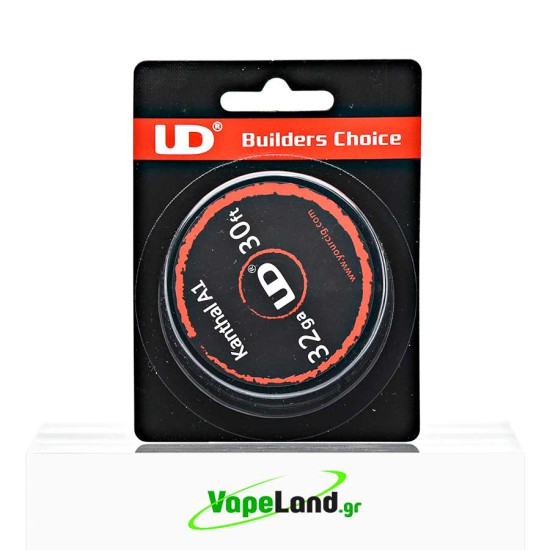 Kanthal Wire 0.20mm 10m