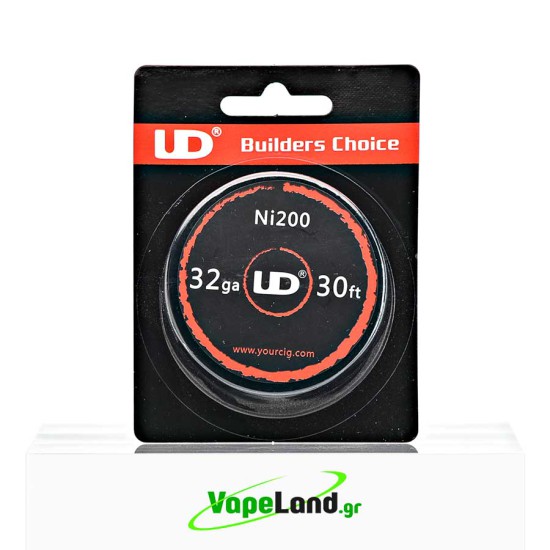 Pure Nickel (Ni200) 0.20mm 10m