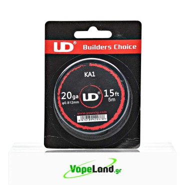 Kanthal Wire 0.80mm 5m