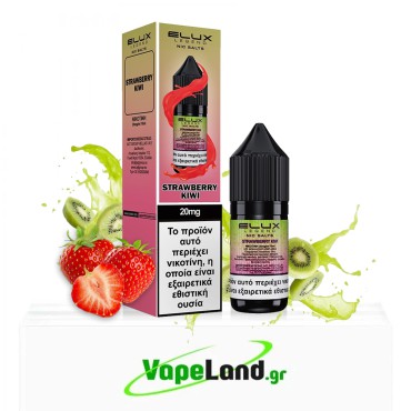Elux Strawberry Kiwi Salt 20mg 10ml
