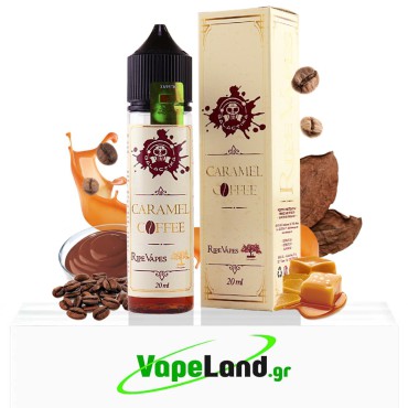 Galactika Flavor Shots Caramel Coffee 20ml to 60ml