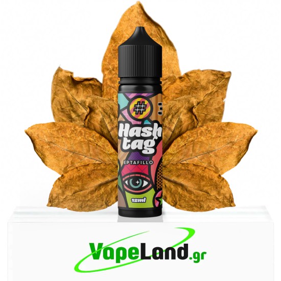 Hashtag Flavor Shots Eptafillo 12ml to 60ml