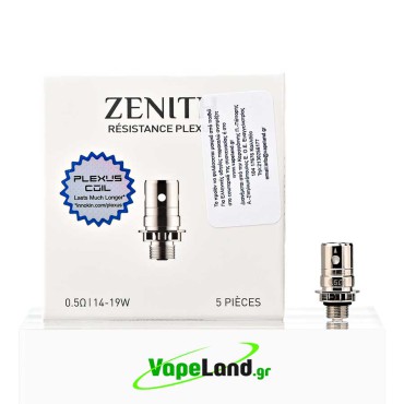 Zenith Plexus Coil 0.5ohm