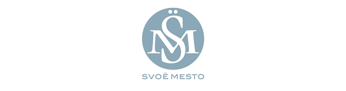 Svoemesto