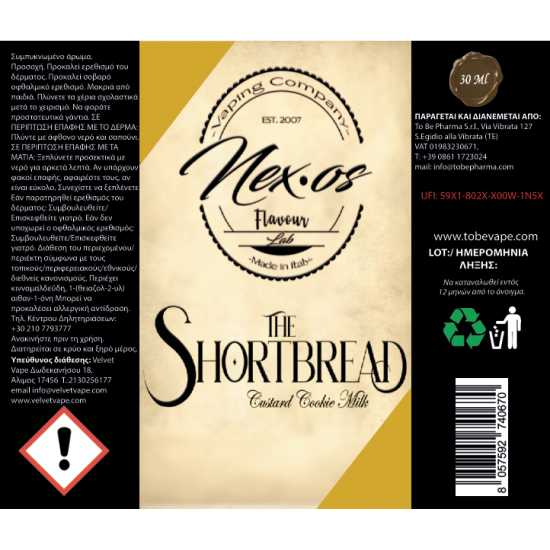 Nex Os Flavor Shots Shortbread 20ml to 120ml