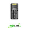 Nitecore UM2 Dual Slot 2A Battery Charger