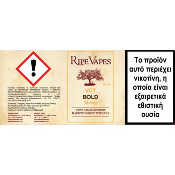 Ripe Vapes VCT Bold 10ml