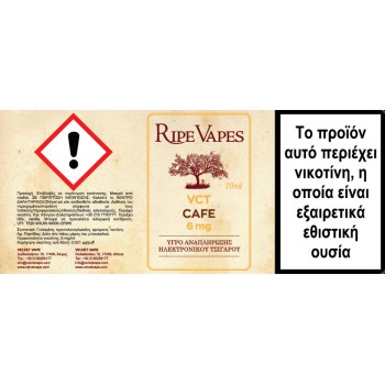 Ripe Vapes VCT Cafe 10ml