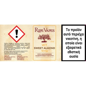 Ripe Vapes VCT Sweet Almond 10ml