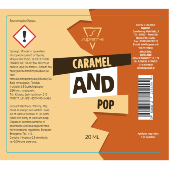 AND Flavor Shots Caramel AND Pop 20ml to 60ml