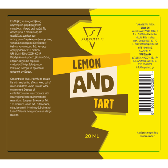 AND Flavor Shots Lemon AND Tart 20ml to 60ml