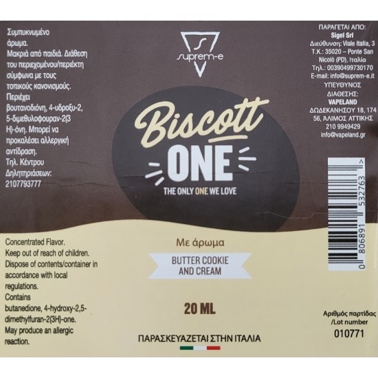 ONE Flavor Shots - Biscott One 20ml to 60ml