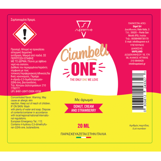 ONE Flavor Shots - Ciambell One 20ml to 60ml