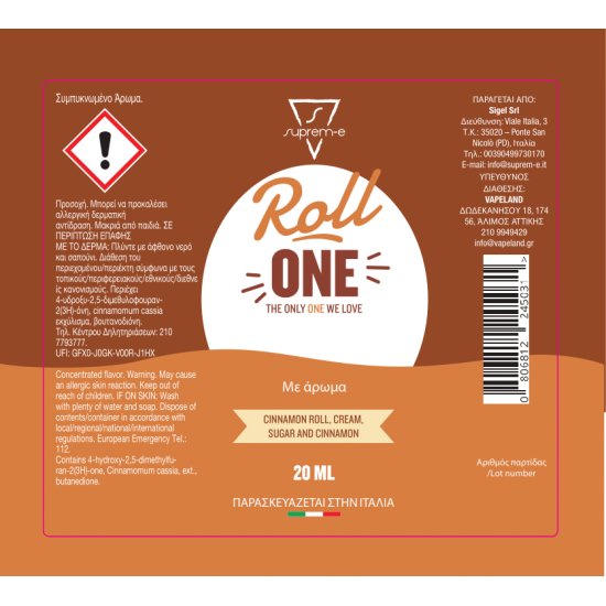 ONE Flavor Shots - RollOne 20ml to 60ml