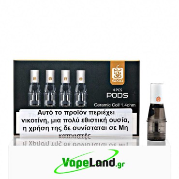 Sikary Replacement Pod with 1.4ohm Ceramic Coil