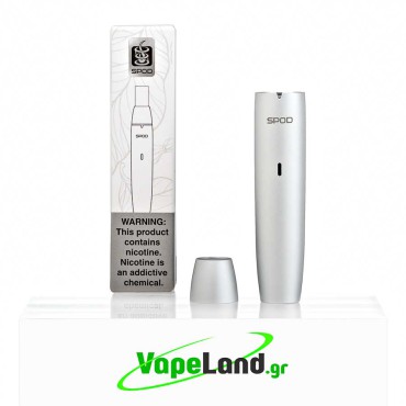 Sikary SPOD Battery 200mAh Silver