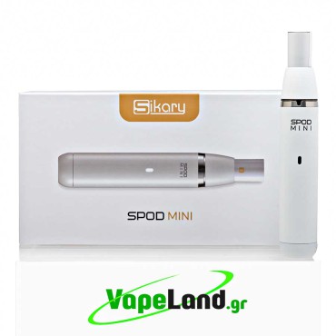 Sikary SPOD Mini Starter Kit White
