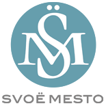 Svoemesto 