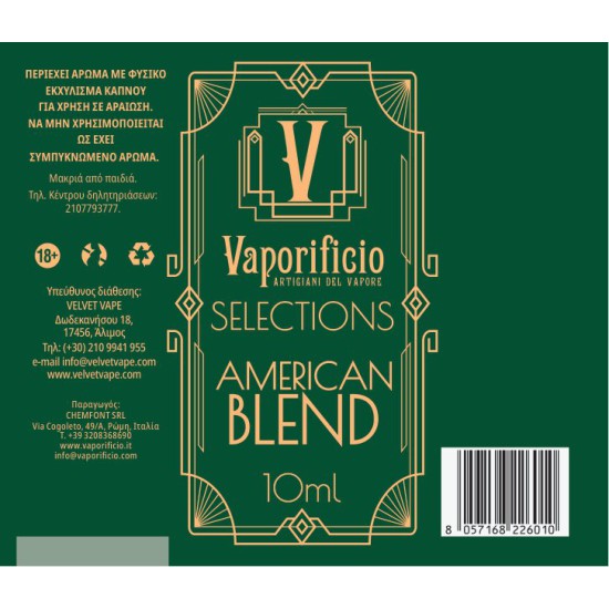 Vaporificio Selections American Blend 10ml to 60ml