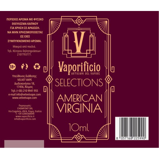 Vaporificio Selections American Virginia 10ml to 60ml