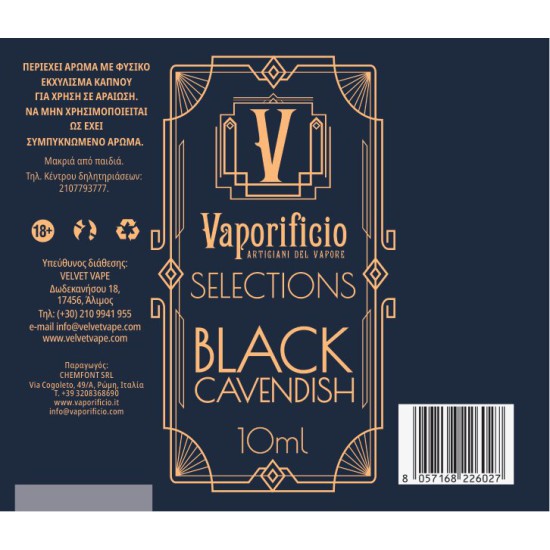 Vaporificio Selections Black Cavendish 10ml to 60ml