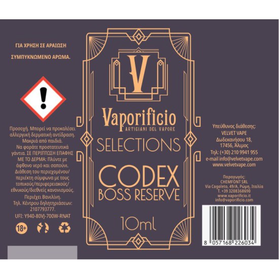 Vaporificio Selections Codex Boss Reserve 10ml to 60ml