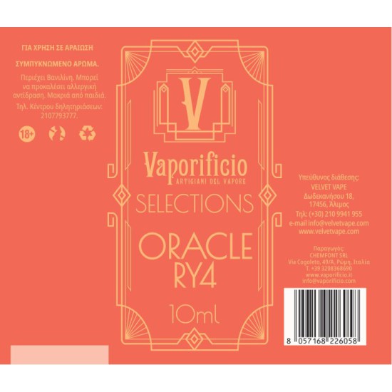 Vaporificio Selections Oracle RY4 10ml to 60ml