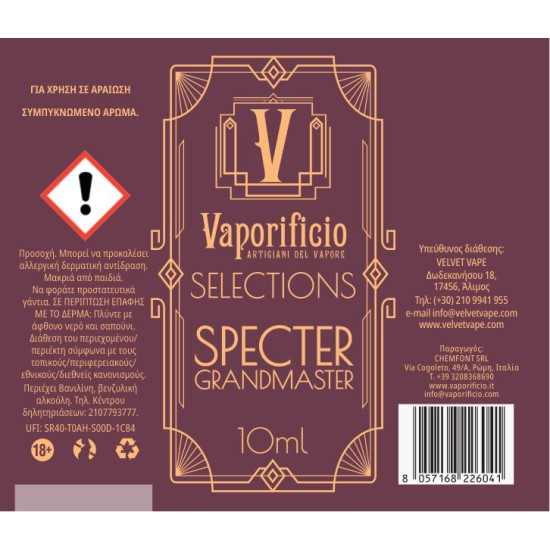 Vaporificio Selections Specter Grandmaster 10ml to 60ml